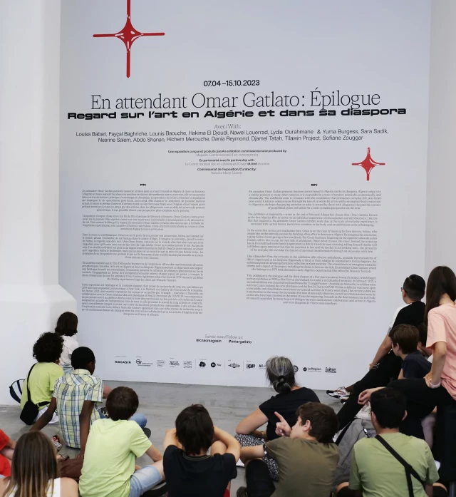 2023_06_15_exposition_omar-gatlato_essi_bannani_visite_college-fantin-latour_1077709-recadree